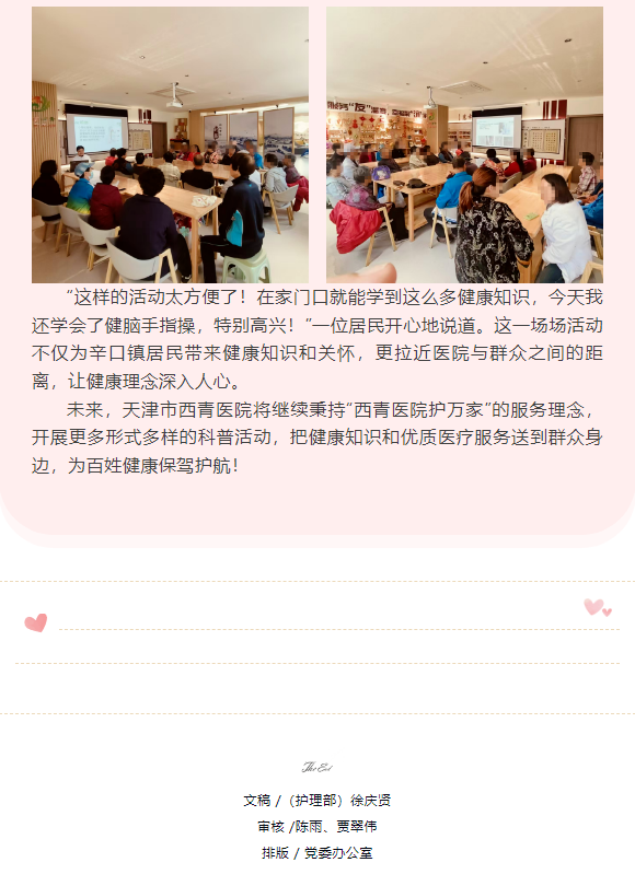 5b194bdf9311944f22288a72dec4bba.png