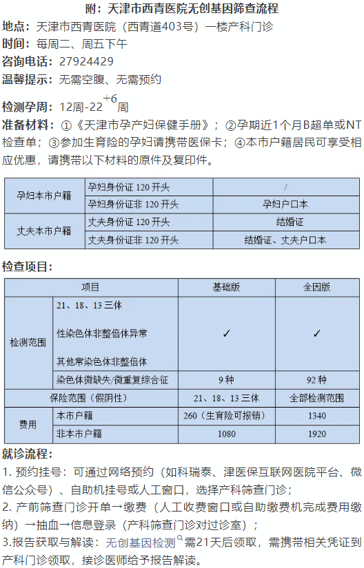 a4ac68a675865a589c31b57765dd4a7.png