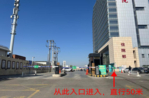 图片1(3).png