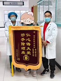 微信图片_202501091105361.jpg 微信图片_20250109110536.jpg