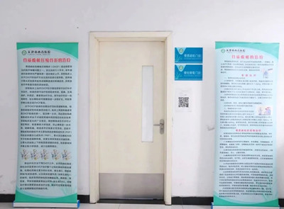 微信图片_20250208092140_副本6.jpg 微信图片_20250208092140_副本.jpg