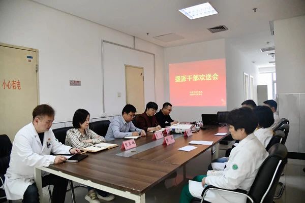 微信图片_20250307081659.jpg 微信图片_20250307081659.jpg