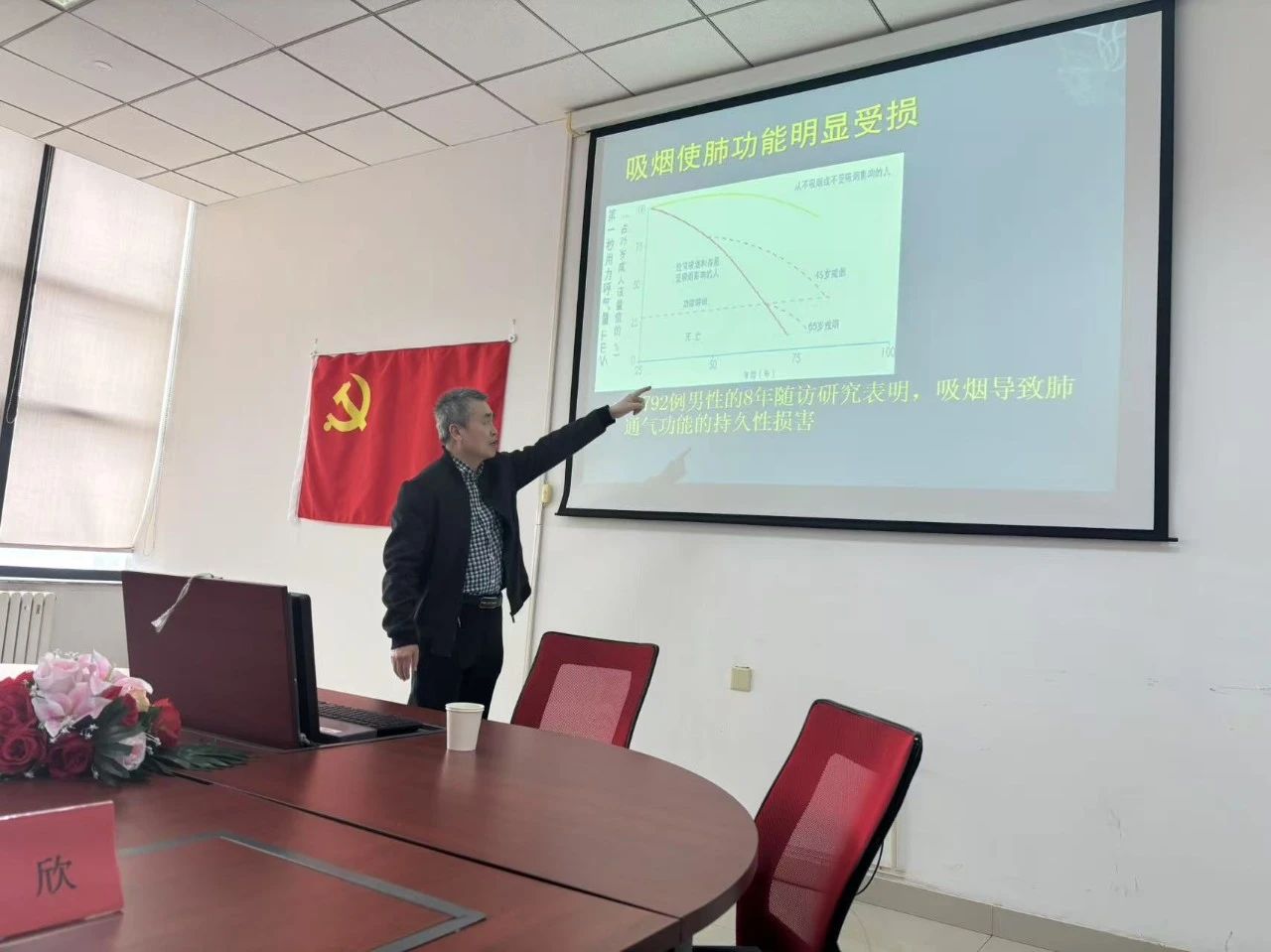 微信图片_20250410101742.jpg 微信图片_20250410101742.jpg